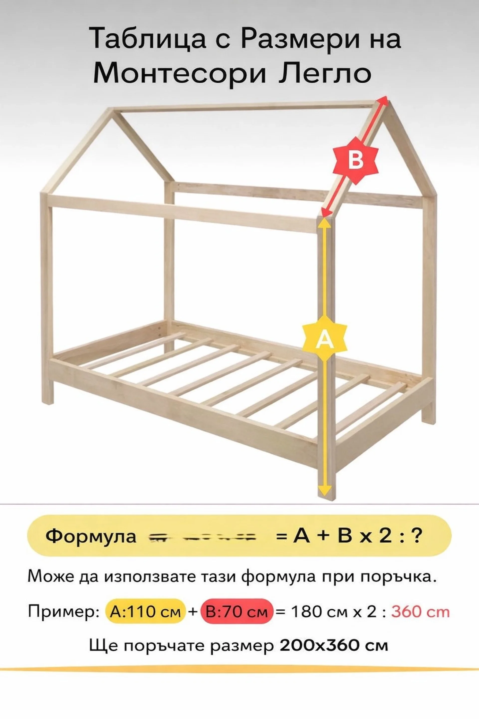 %D0%95%D1%84%D0%B5%D0%BA%D1%82%D0%B5%D0%BD+%D0%B1%D0%B0%D0%BB%D0%B4%D0%B0%D1%85%D0%B8%D0%BD+%D0%B7%D0%B0+%D0%BC%D0%BE%D0%BD%D1%82%D0%B5%D1%81%D0%BE%D1%80%D0%B8+%D0%BB%D0%B5%D0%B3%D0%BB%D0%BE+%22Castle%22+%D0%A0%D0%B0%D0%B7%D0%BB%D0%B8%D1%87%D0%BD%D0%B8+%D1%80%D0%B0%D0%B7%D0%BC%D0%B5%D1%80%D0%B8